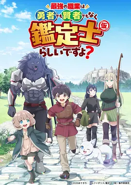 fleur动漫免费漫画折纸少年