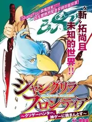 fleur动漫免费综艺荒岛生存记