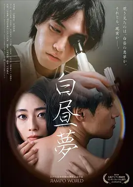 fleur动漫免费预约 旧书店的秘密