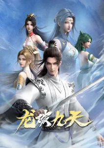 fleur动漫免费资讯 手绘原画成本